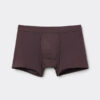 Naturlige, friske bomuldsboxershorts Naturlige, friske bomuldsboxershorts