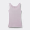 Råkantet bomulds-tanktop med rund hals Råkantet bomulds-tanktop med rund hals
