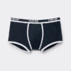 Superior bomuldsboxershorts med logo Superior bomuldsboxershorts med logo