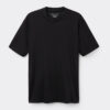 Superlet T-shirt i merceriseret bomuld af høj kvalitet Superlet T-shirt i merceriseret bomuld af høj kvalitet